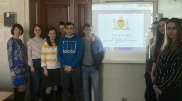 Кафедра туристичного бізнесу та рекреації приєдналася до участі у міжвузівській студентській конфнренції