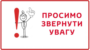 Засідання кафедри ТБтаР 09.04.19 о 13.30, Дв.284