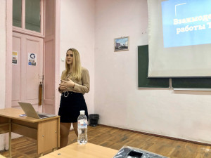 изображение_viber_2019-10-24_13-19-40