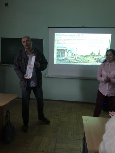 изображение_viber_2019-11-08_16-37-35