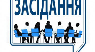 Засідання кафедри ТБтаР №5, 23.12.2020 о 13:00 в онлайн-режимі на платформі Zoom