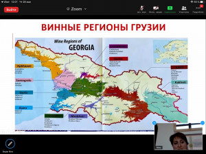 изображение_viber_2020-05-28_14-55-23В