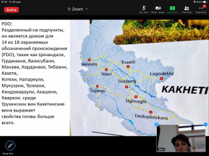изображение_viber_2020-05-28_14-55-24