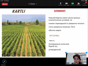 изображение_viber_2020-05-28_14-П55-24