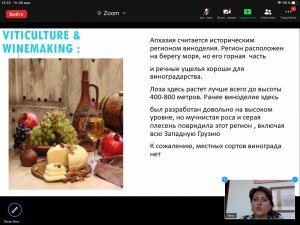 изображение_viber_20А20-05-28_14-55-25