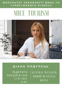 изображение_viber_2020-09-23_14-41-19