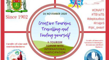 ПОЛОЖЕННЯ Про організацію і проведення туристичного форуму «Creative Tourism. Traveling and finding yourself (Креативний туризм. Подорож і пошук себе)» з міжнародною участю