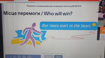 ﻿﻿26 листопада 2020 року відбувся ІІ Туристичний Форум «Creative Tourism. Travelling and finding yourself (Креативний туризм. Подорож і пошук себе)» з міжнародною участю