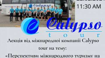 The Department of Tourism Business and Recreation invites you to an open lecture by the international company Calypso Tour