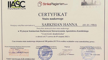 Академічна доброчесність