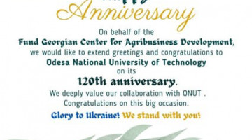 Приймаємо привітання від наших колег з Грузії Fund