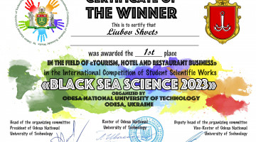 Вітаємо участників та переможців конкурсу Black Sea Science 2023